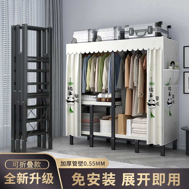免安装衣柜家用卧室布艺衣橱出租房用简易折叠衣柜便携一体化安装