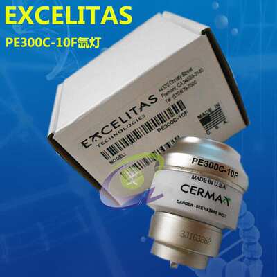 Stryker史赛克X7000 氙气灯泡 REF:220-190-300 PE300C-10F