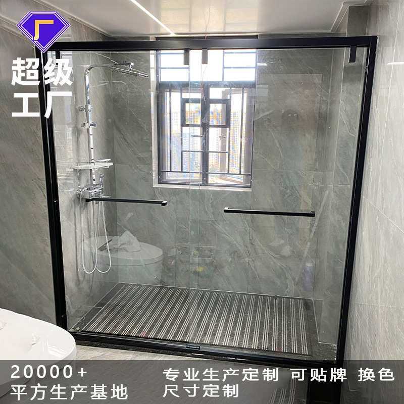 不绣钢钢化玻璃简易卫生间淋浴房沐浴房隔断玻璃浴室干湿分离移门