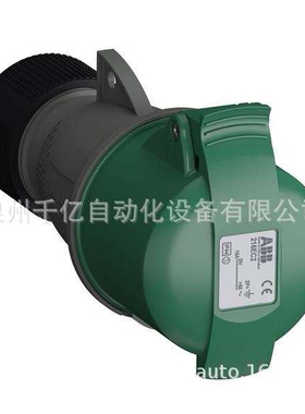 型号232EC4W;ABB连接器移动工业插头10219099