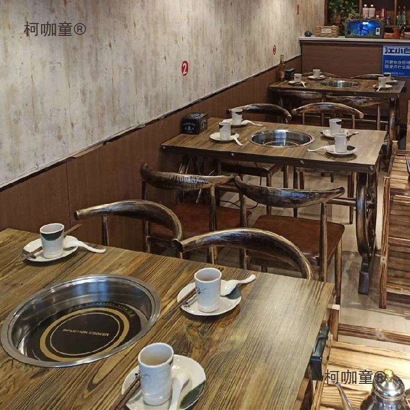 火锅桌子一体商用串串烙锅火锅店烤肉烧烤组合餐厅家具餐桌麦太保
