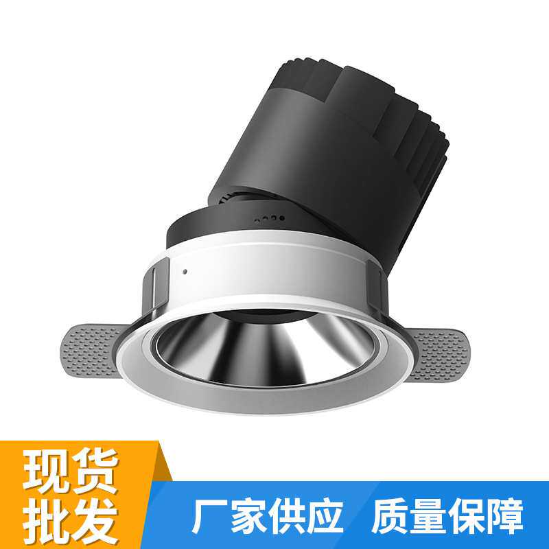 嵌入式酒店洗墙射灯led天花灯防眩工程小射灯高显可调角度cob筒