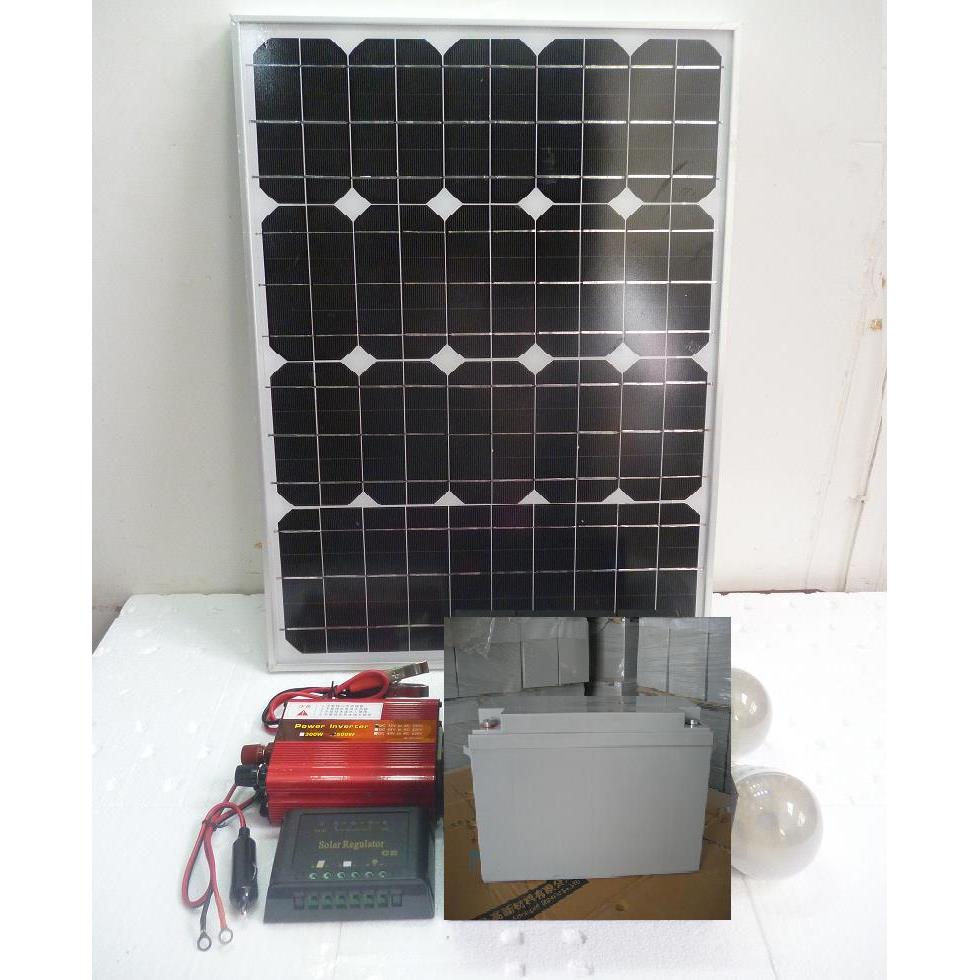 野外200W250W太阳能发电机组太阳能发电站12V和220V输出可以移动