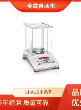 PX124ZH 微量高速离心机 FC5513 Ohaus 奥豪斯