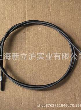 适配ECHO爱可PPF-235ES高枝油锯传动轴软轴610013-22060