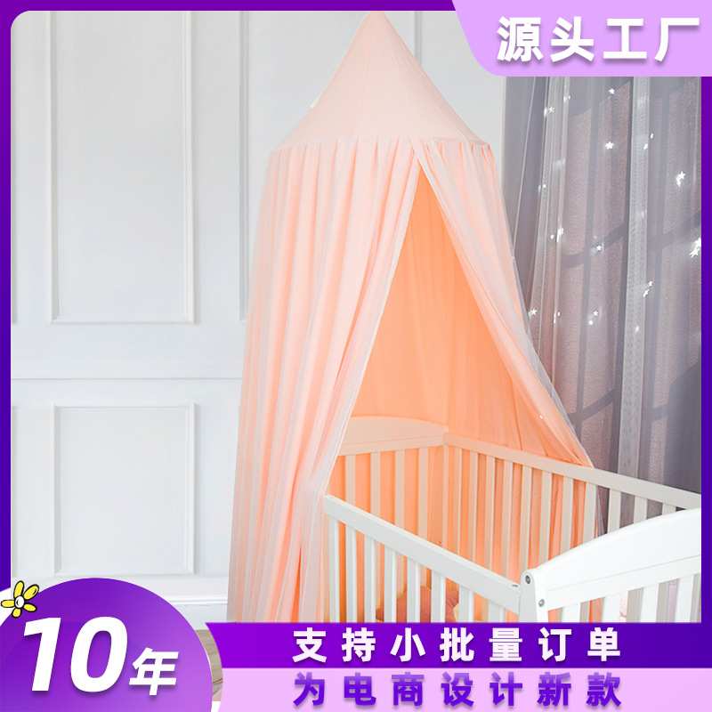 床幔双层遮光床帘落地吊挂家用卧室吸顶婴儿蚊帐婴童儿童房遮阳