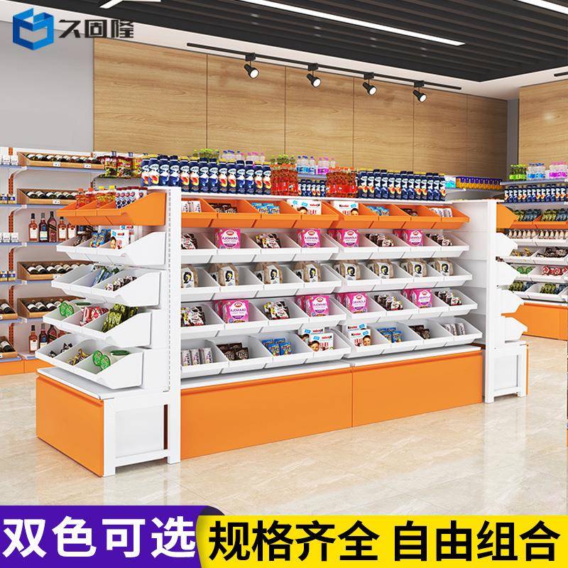 超市散装零食很忙货架便利店散称小食品置物架新款网红商店展示架