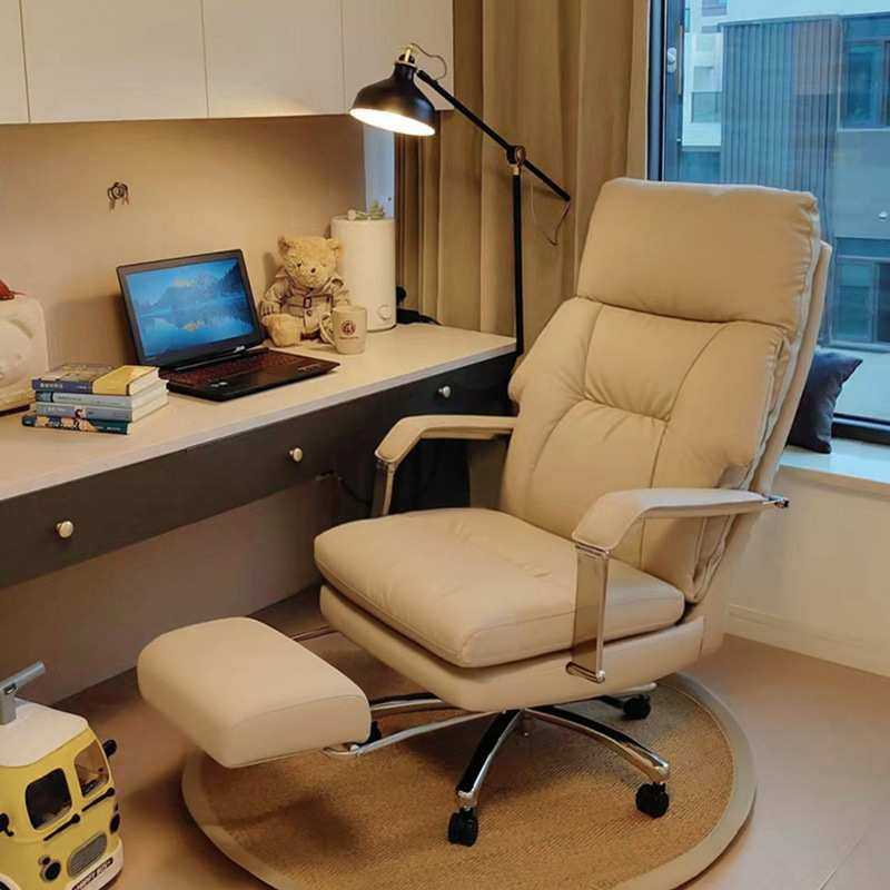 家用电脑椅办公椅舒适久坐沙发座椅书房靠背书桌椅轻奢可躺老板椅,3C数码配件,摄像机配件,淘宝优惠券,粉丝福利购,淘宝优惠卷