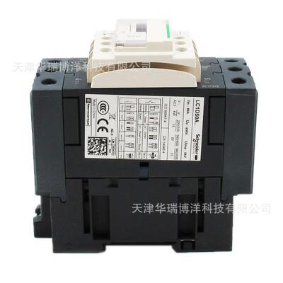 LC1D接触器LC1D50AM7C三极交流接触器50A AC220V替换LC1D50M7C