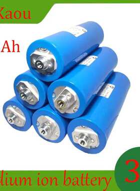 3V20Ah46145高倍率耐高低温电池太阳能储能启动电源锂电锂电池