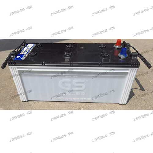 杰士GS电池165G51圆柱12V155AH汽车电瓶 950A发电机升降机电瓶