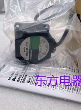 东方电机BLEM46-GFS