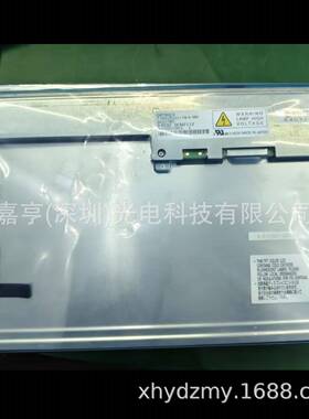 AA121TA01 AA121TA01--G1 T-55312D121J-FW-A-ADN液晶屏 显示屏幕