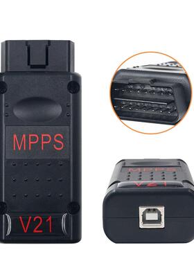 MPPS V21 MAIN +TRICORE+MULTIBOOT with Breakout Tric ore Cabl