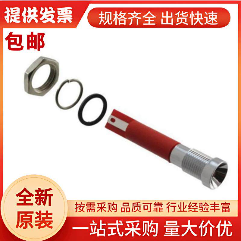 Q8R1CXXR24E APEM 红色LED面板指示灯, 24V直流, 8mm安装孔, IP67
