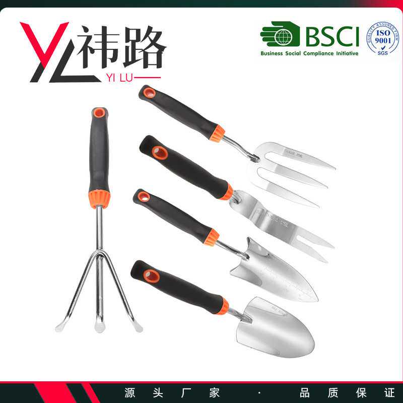 园林园艺工具多规格家用花园种植用具五件套多肉植物养殖陪护工具