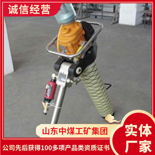 支腿式锚杆钻机工厂直发支腿式锚杆钻机厂货源头支腿式锚杆钻机