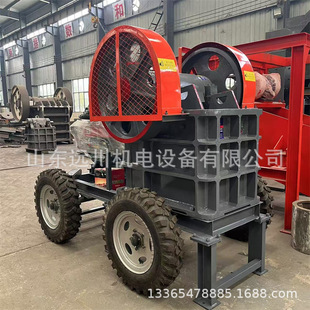 PE220*350锤式破碎机移动式小型锤式破碎机移动颚式破碎机