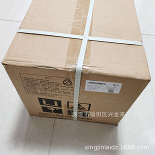 M29W640GB70ZA6E 封装TFBGA-48(6x8) 64Mb 8MB闪存存储器芯片