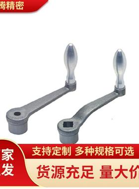 曲柄式手柄NOCH8NOCH10NOCH12NOCH14NOCH17