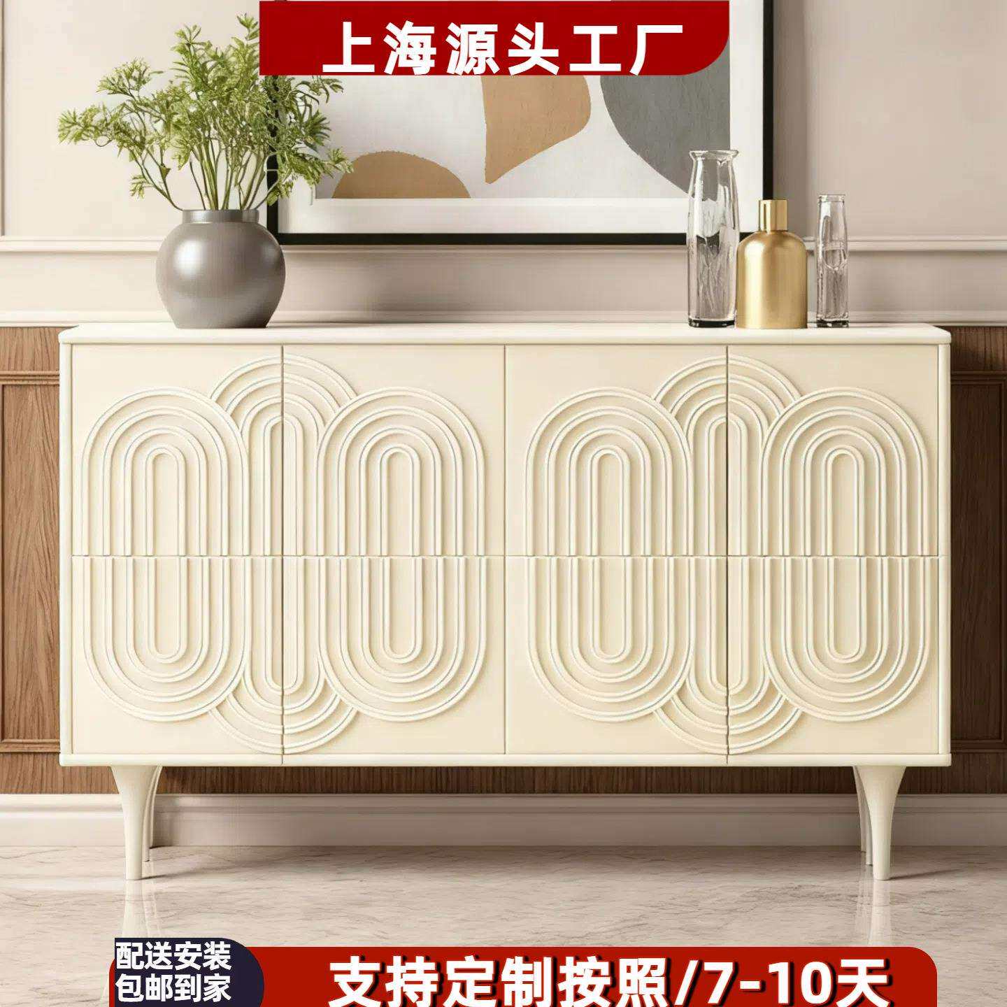 现代简约烤漆餐边柜创意个性入户玄关柜多功能茶水柜储物碗柜整装