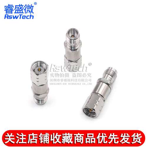 毫米波转接器 1.85-JKG 网分转换头 1.85MM公转1.85MM母 DC-67G