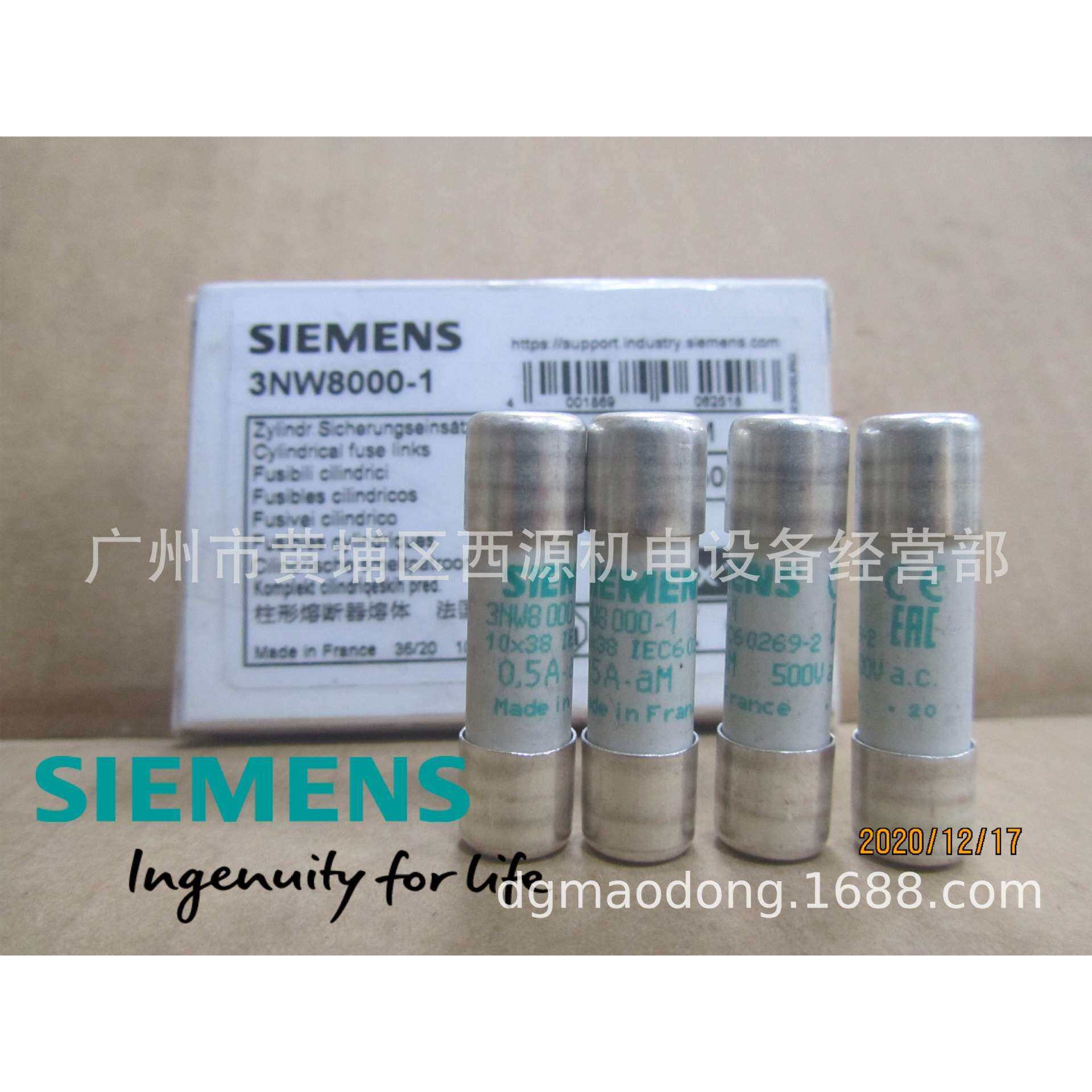 3NW8000-1SENTRON柱状保险丝10x38mm0.5AaM