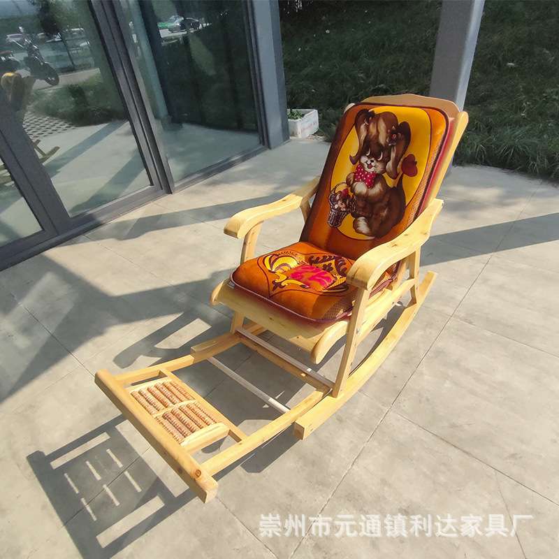 柏木船型摇摇椅阳台逍遥椅老人休闲椅实木荡椅户外木质躺椅荡椅