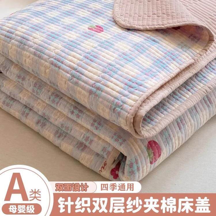 A类双层纱夹棉床盖单件夏季单人榻榻米床单三件套四季通用炕铺盖