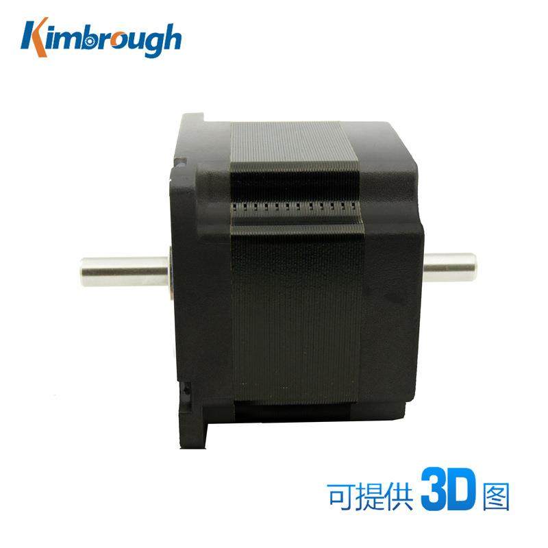 二相57双轴步进电机力矩0.6NM电流2A轴径6.35六线机身长41MM,模玩/动漫/周边/娃圈三坑/桌游,模型制作工具/辅料耗材,淘宝优惠券,粉丝福利购,淘宝优惠卷