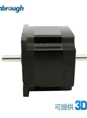 二相57双轴步进电机力矩0.6NM电流2A轴径6.35六线机身长41MM