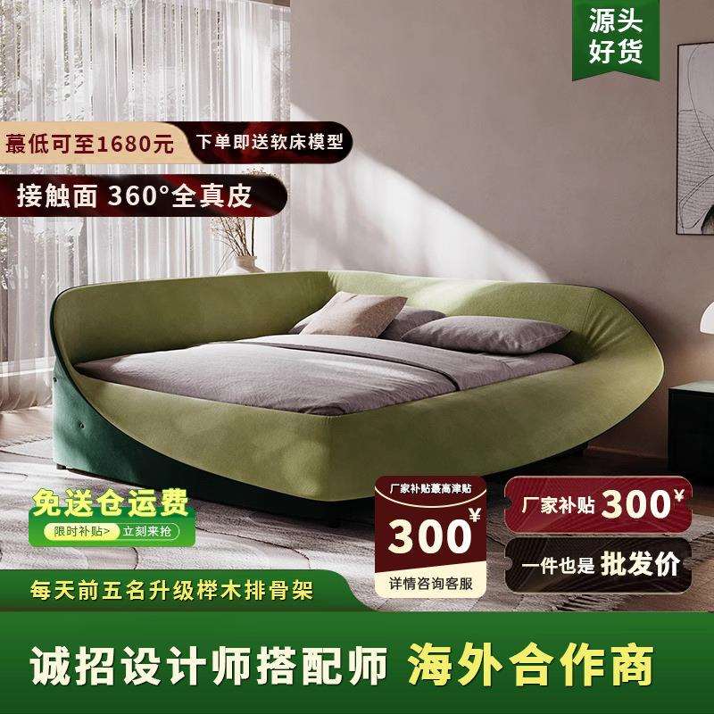 网红创意鸟窝床现代简约双人床亲子卧室大床设计师互不干扰布艺床