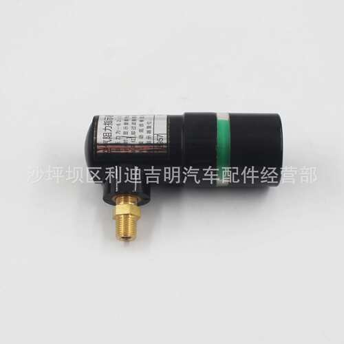 重庆配件4BT NT855 发动机配件 现货 178957空气阻力指示器