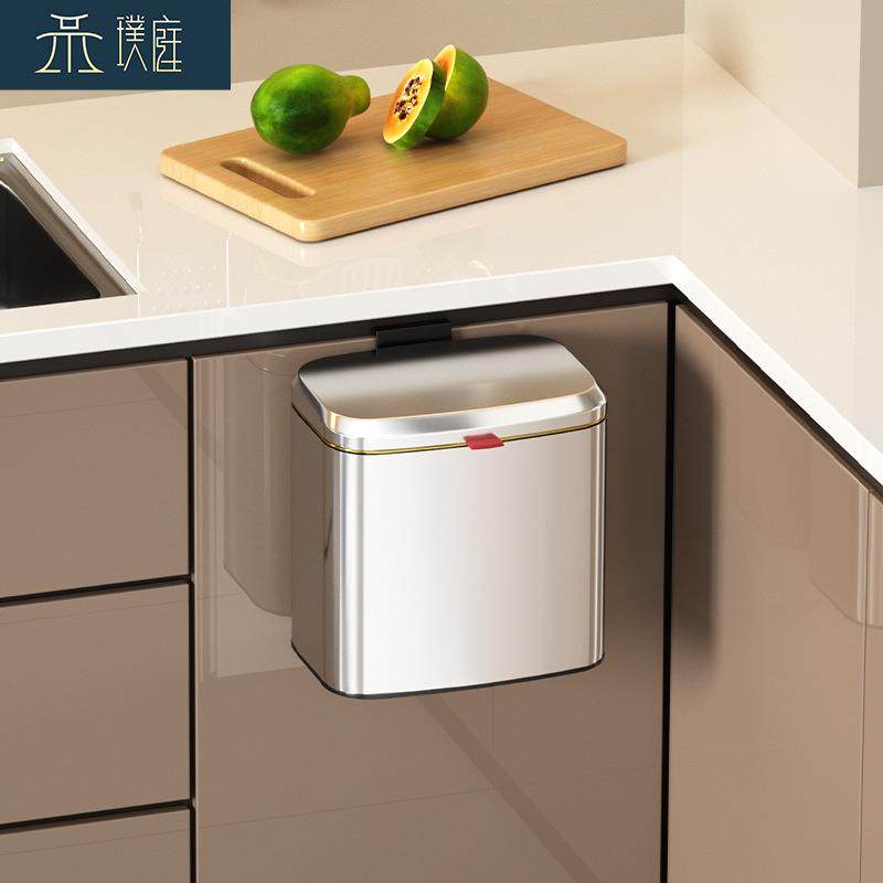 厨房壁挂式垃圾桶不锈钢挂式带盖家用厕所卫生间大号滑盖翻盖悬挂