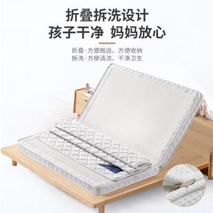 埃迪蒙托棕垫天然椰棕床垫黄麻棕榈硬垫儿童榻榻米可折叠拆洗