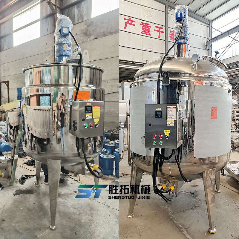 不锈钢电加热搅拌罐真空搅拌罐乳液调配罐鱼蛋白乳化酶解反应釜