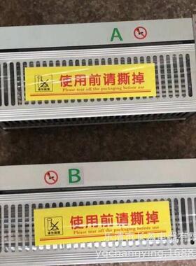 低压变压器附件冷却风机GFDD520-155220VAC