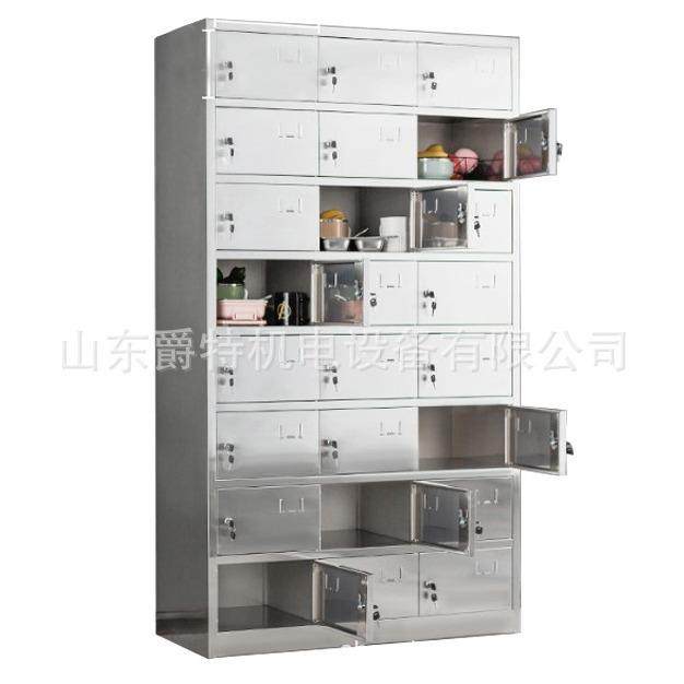 食堂不锈钢消毒碗柜员工餐厅紫外线高温多门多格餐盘柜餐具储物柜