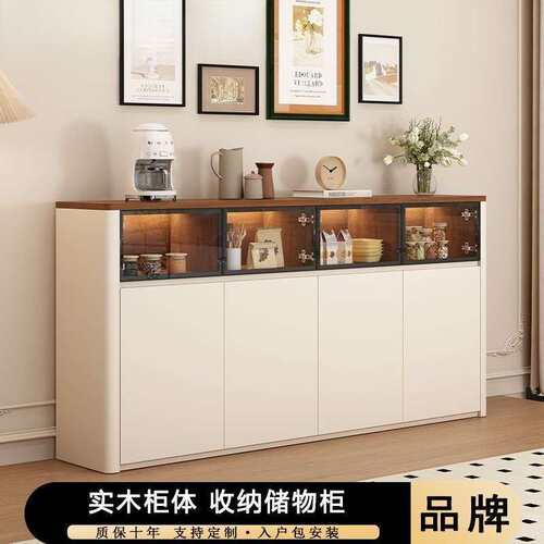 餐边柜现代简约轻奢意式家用客厅厨房储物柜边柜靠墙茶水柜子斗柜