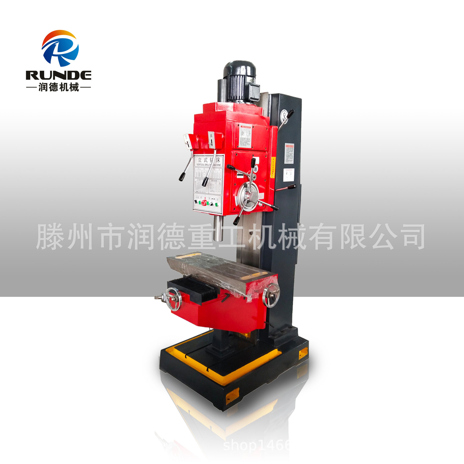 润德重工常州大河立式钻床Z5163BZ5180立钻配件操作手柄手把杆手