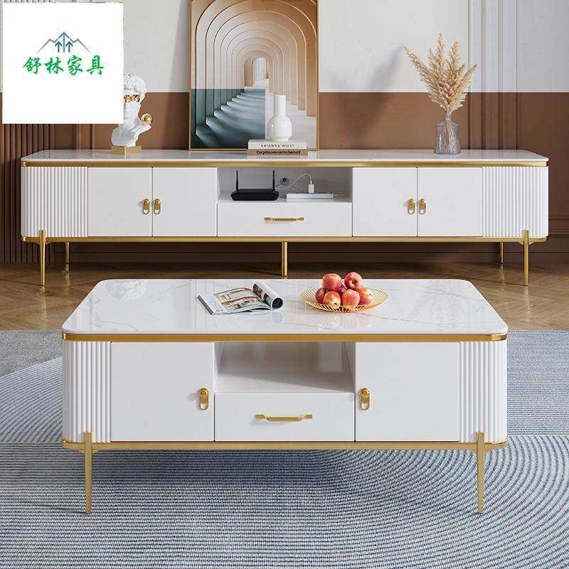 现代简约茶几电视柜组合小户型轻奢岩板客厅极简网红白色储物地柜,玩具/童车/益智/积木/模型,毛绒/玩偶/公仔/布艺类玩具,淘宝优惠券,粉丝福利购,淘宝优惠卷