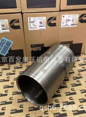 6BT5.9/6C8.3康明斯发动机件缸套3948095机油泵水泵曲轴增压器售