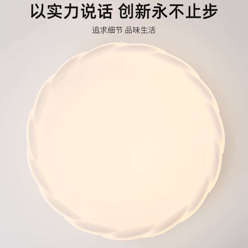 【严选】卧室吸顶灯具现代简约房间灯新款餐厅女孩儿童房灯357L