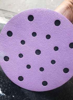 大美光速紫色干磨砂纸6寸17孔 圆形150mm植绒片抛光费斯托吸尘沙