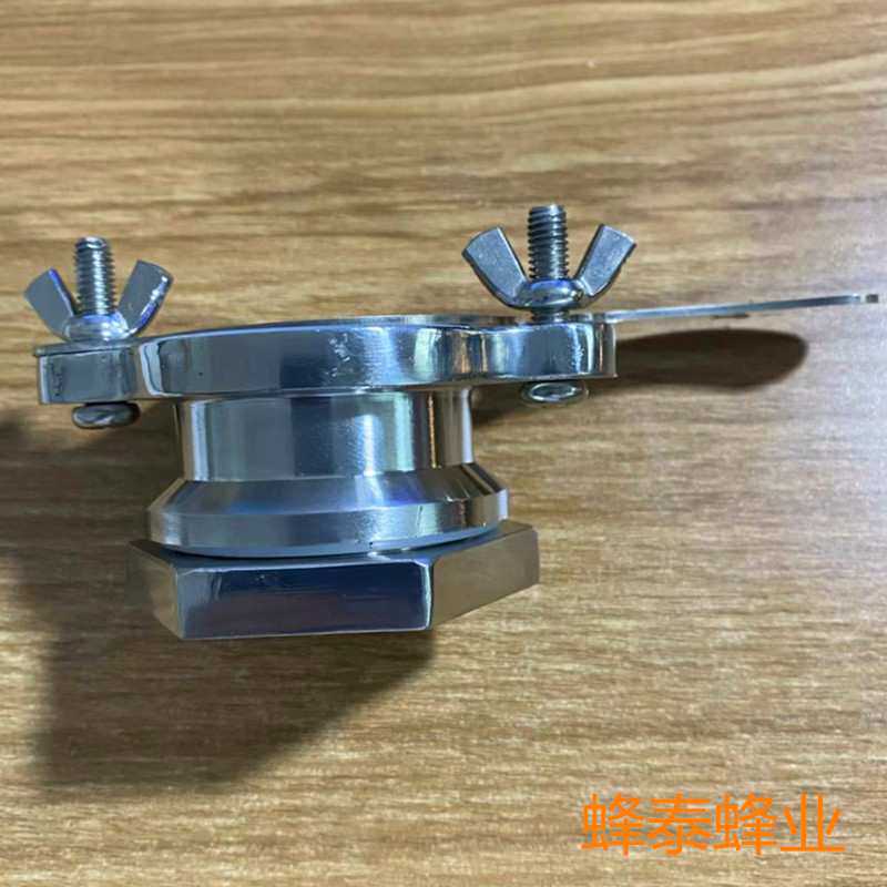 不锈钢亮光弯把流蜜 摇蜜机流蜜口 弯把亮光流蜜口