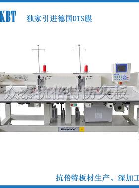 一代高密度CNC雕刻模板机 拉布机康倍特台板荷花白黑色现货可发