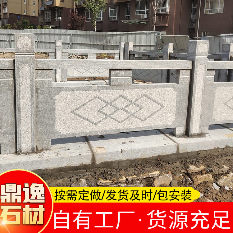 青石浮雕景观小桥石栏杆梅花图案雕刻石栏杆15*15河边石护栏