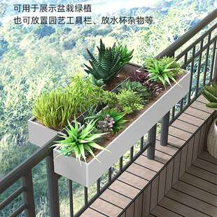 阳台栏杆花架铁艺悬挂窗沿卡槽护栏挂式花架多肉挂架壁挂置物架
