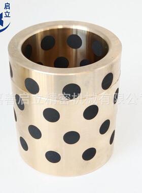 铜基合金GBW80自润滑石墨铜导套PCGB三协MSM盘起轴承自润滑轴承