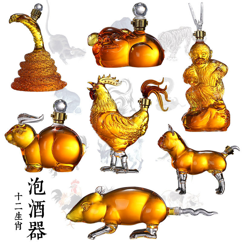 玻璃泡酒瓶工艺动物瓶个性密封罐透明玻璃十二生肖动物造型酒瓶